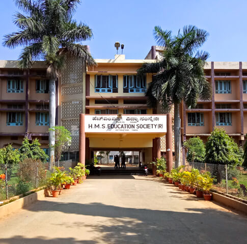 H.M.S. Polytechnic